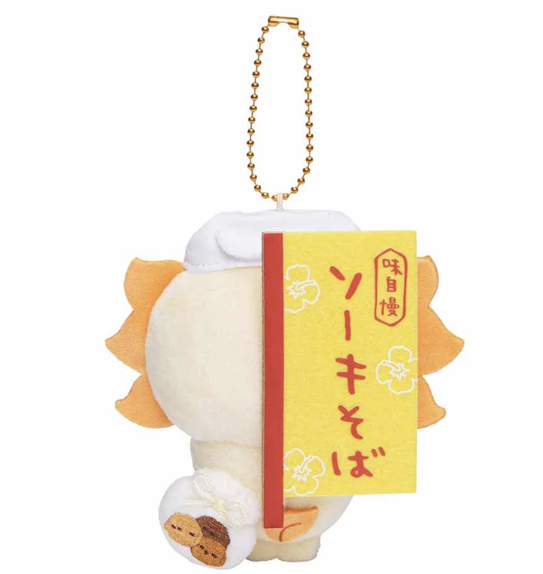 Chiikawa Mensore Okinawa Ramen Shisa Mascot — CHIIKAWA MERCH